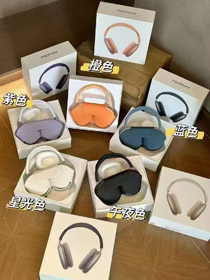 Apple Air Pods Max (USB-C)-4841  